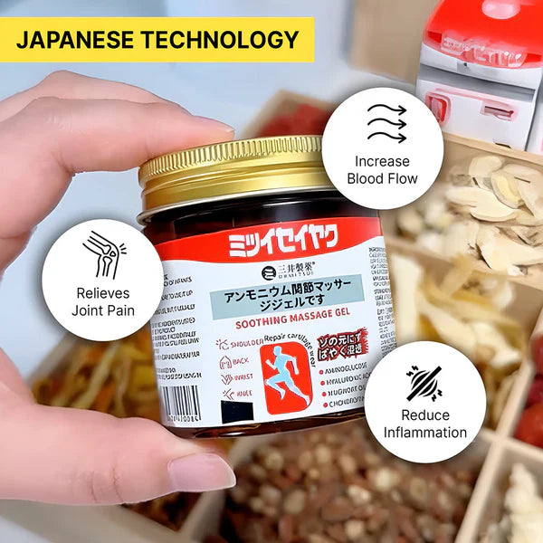 Japanese Pain Relief Gel | Fast Muscle & Joint Soothing Cooling Cream