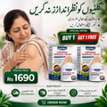 Lipoma buy 1 get 1 free