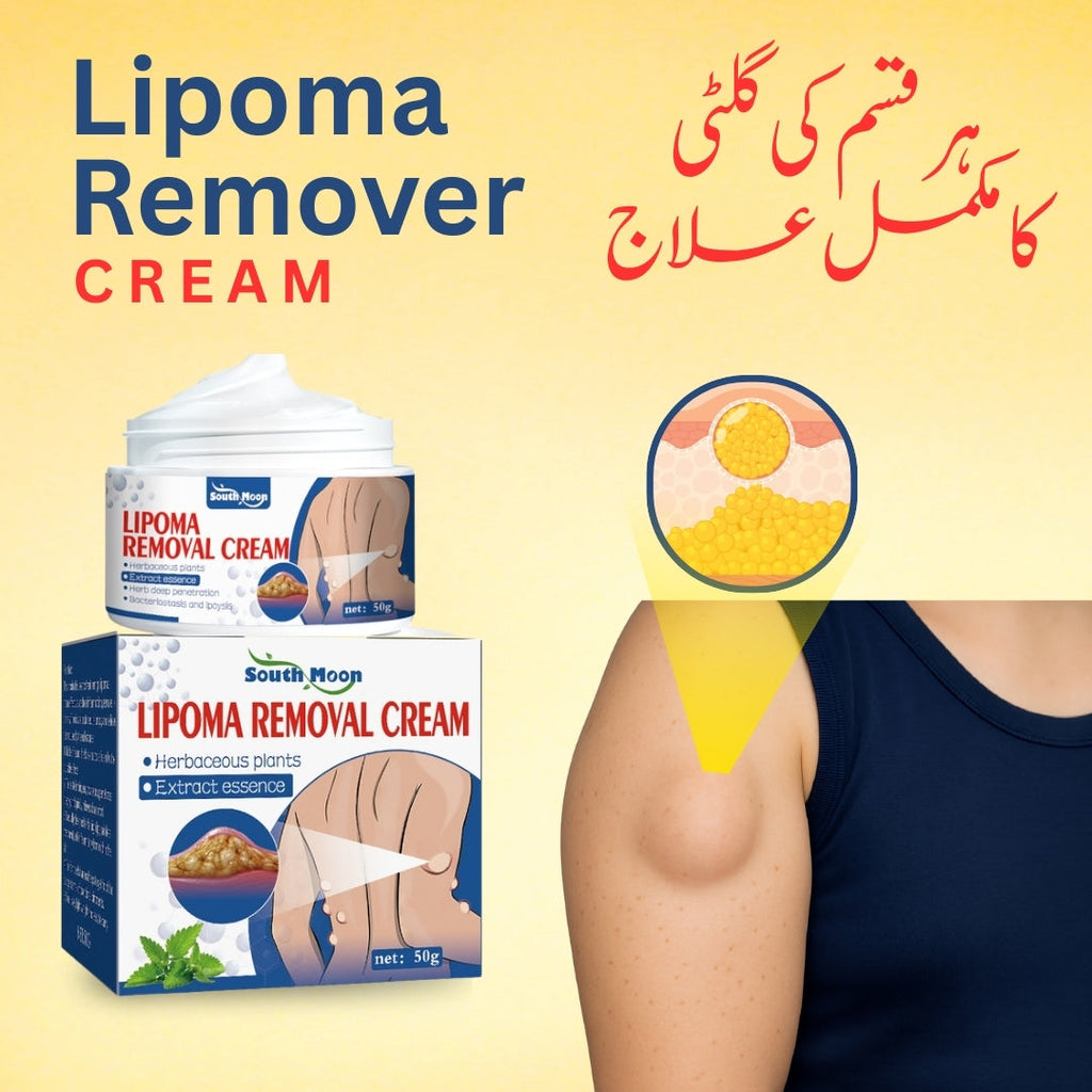 South Moon Lipoma Removal Cream ( BUY 1 GET 1 FREE )
